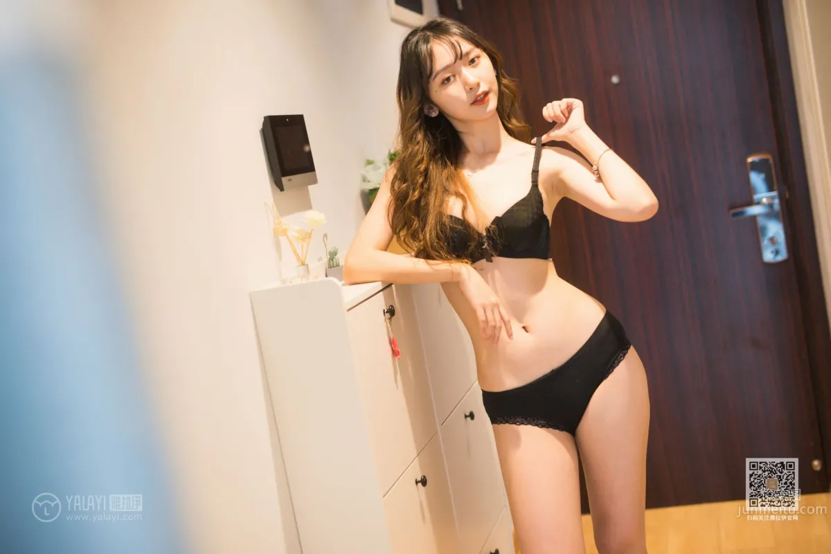 [YALAYI雅拉伊] 2019.12.31 Vol.506 需要人陪 曉琳 24