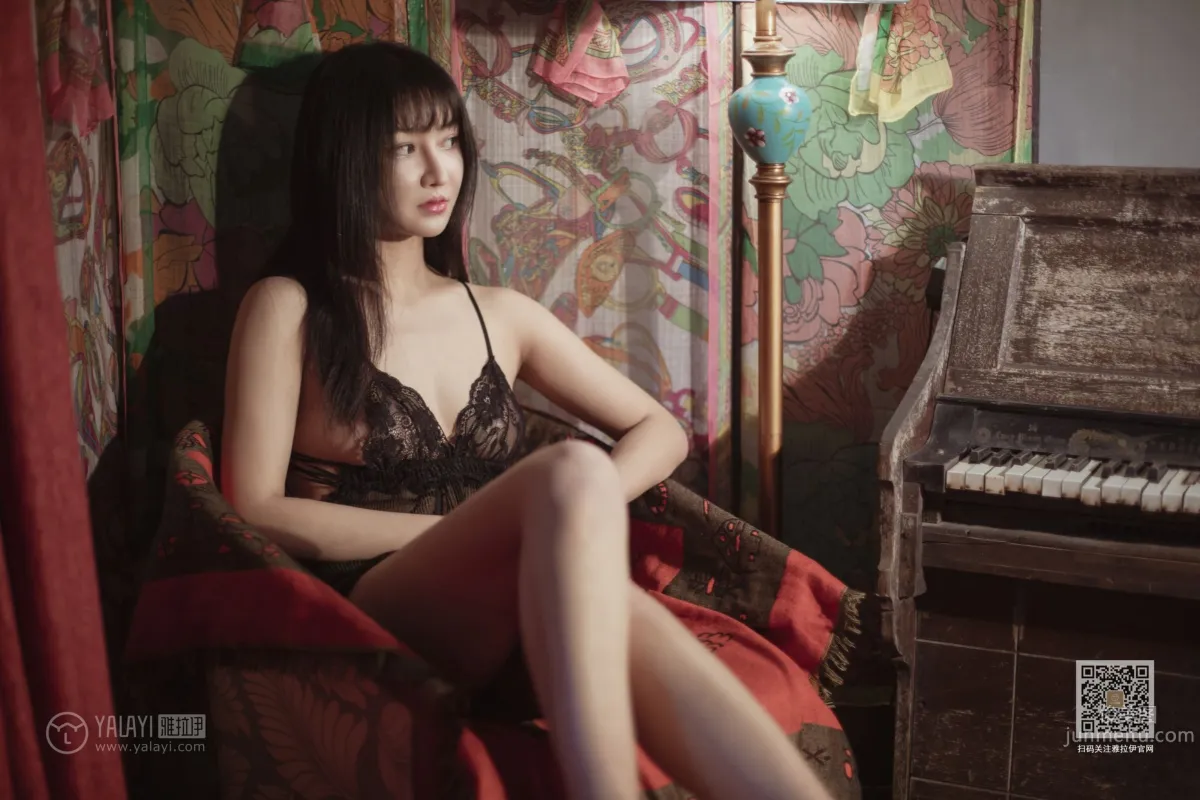 [YALAYI雅拉伊] 2019.12.25 Vol.501 新不了情 韓熙 5