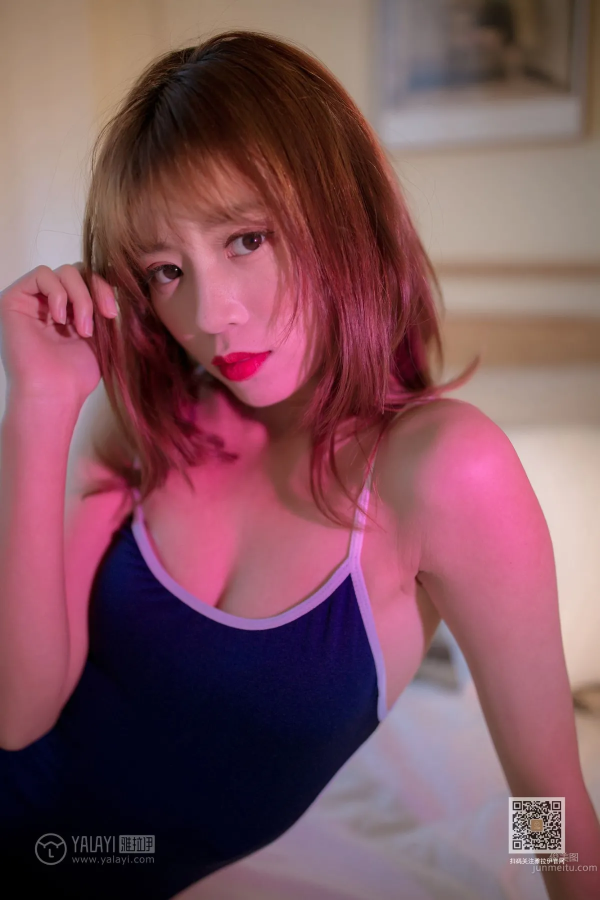 [YALAYI雅拉伊] 2019.12.19 Vol.495 畫 麗雅 49