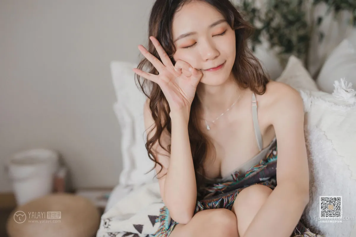 [YALAYI雅拉伊] 2019.12.20 No.496 想你的呵護 曉琳 43