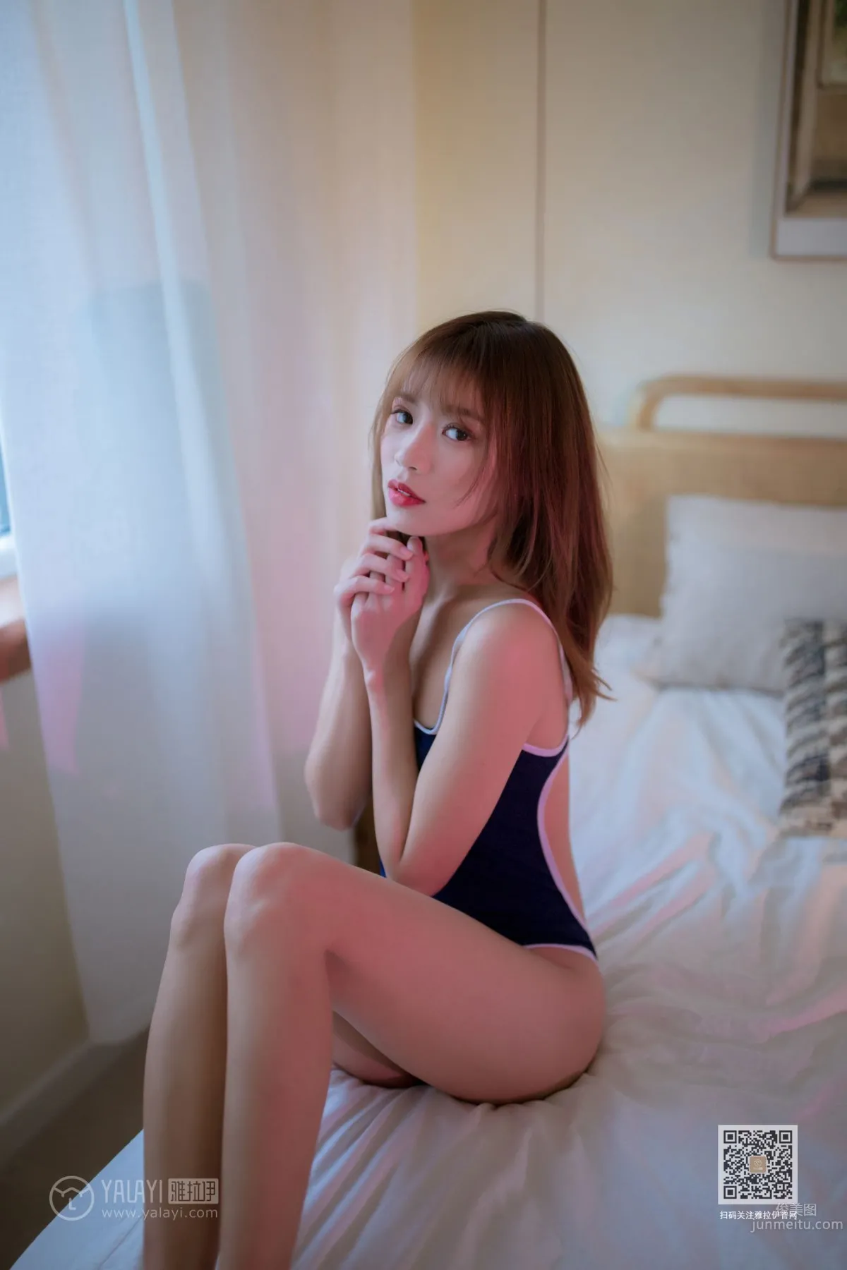 [YALAYI雅拉伊] 2019.12.19 Vol.495 畫 麗雅 37