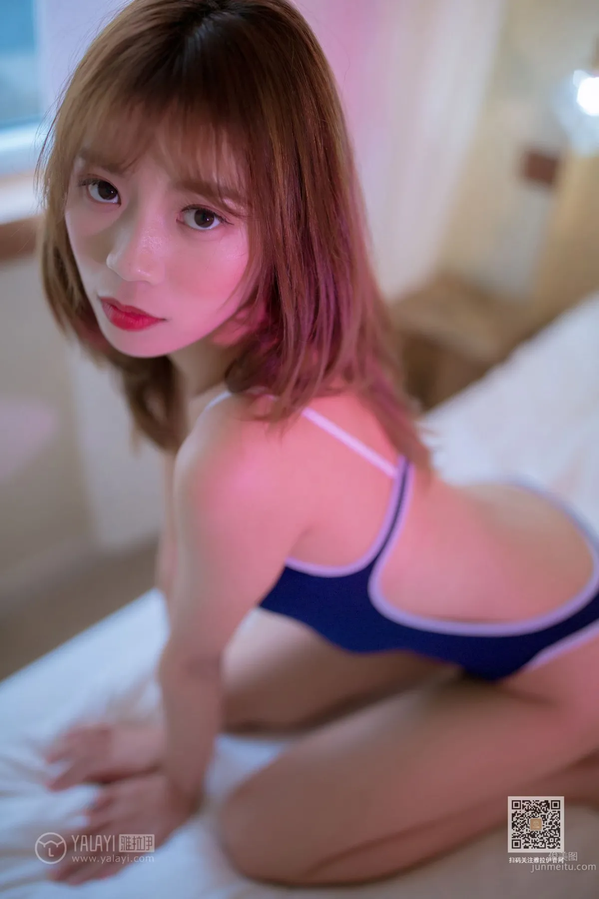 [YALAYI雅拉伊] 2019.12.19 Vol.495 畫 麗雅 53