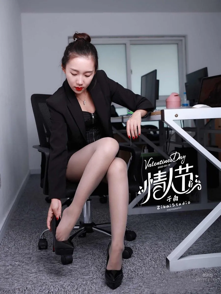[TouTiao头条女神] 2020-02-14 静静的情人节 艾静香_2