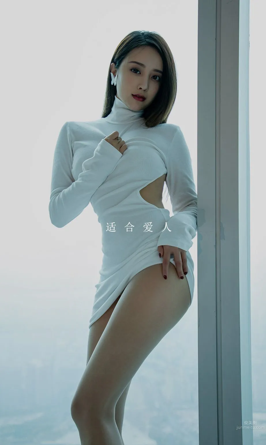 筱慧愛的眺望 迷人的連衣裙 26
