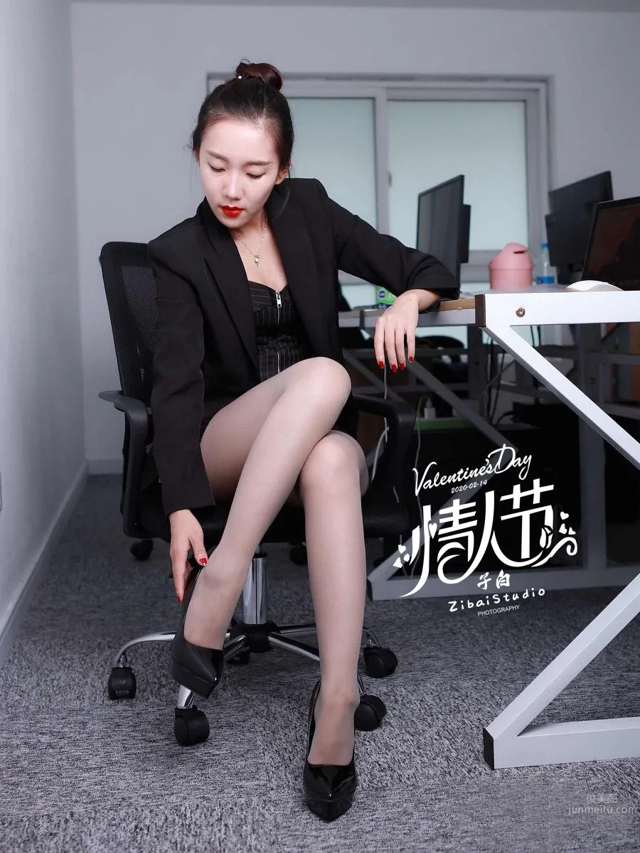 [TouTiao头条女神] 2020-02-14 静静的情人节 艾静香_9
