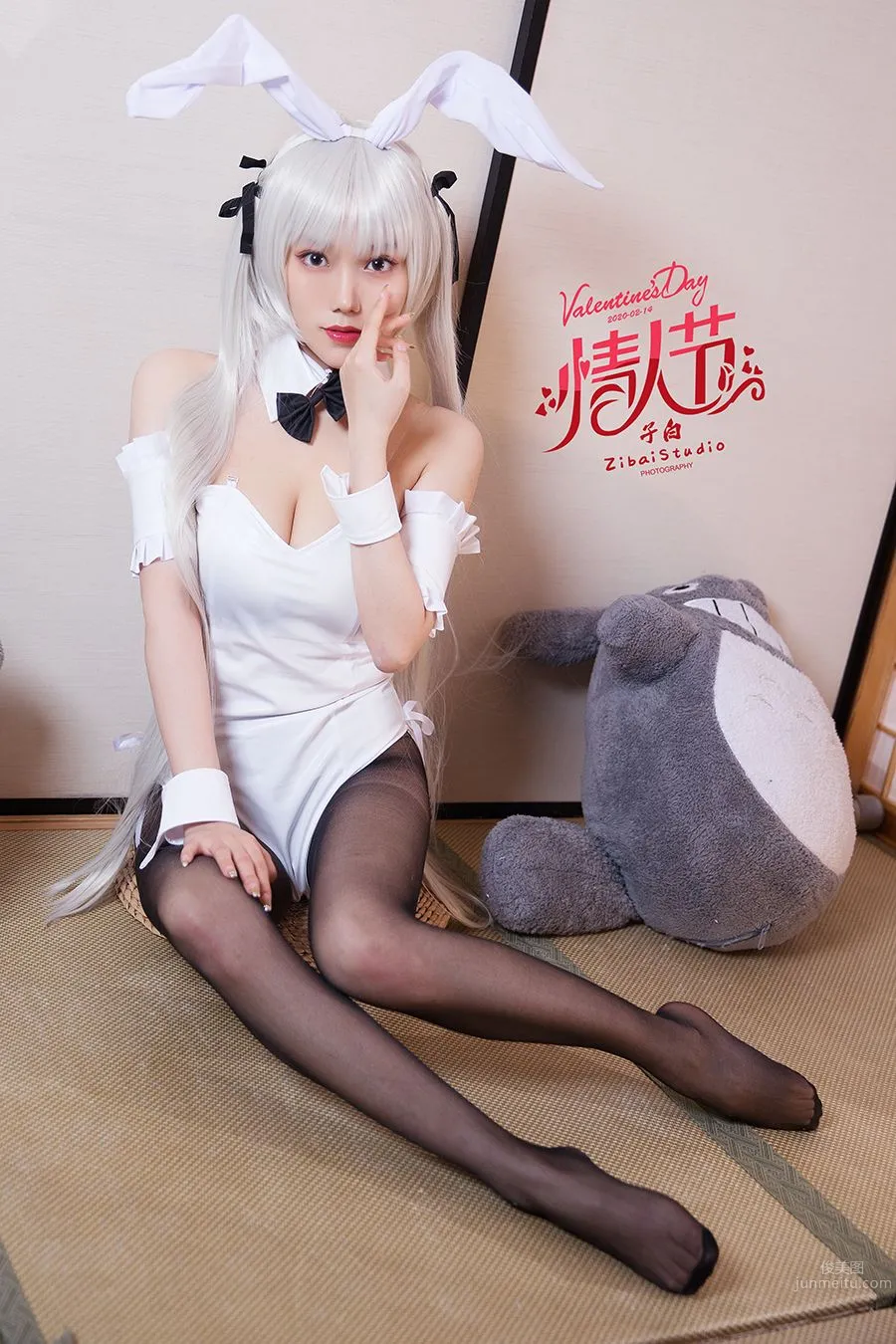 [TouTiao頭條女神] 2019-02-14 萌萌哒情人節 陳奕菲 1