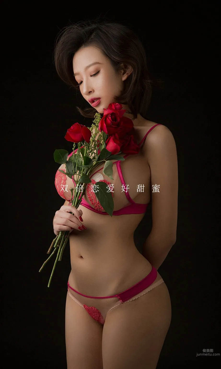 小琪&amp;栗子雙倍戀愛 一份甜蜜怎麼夠 28