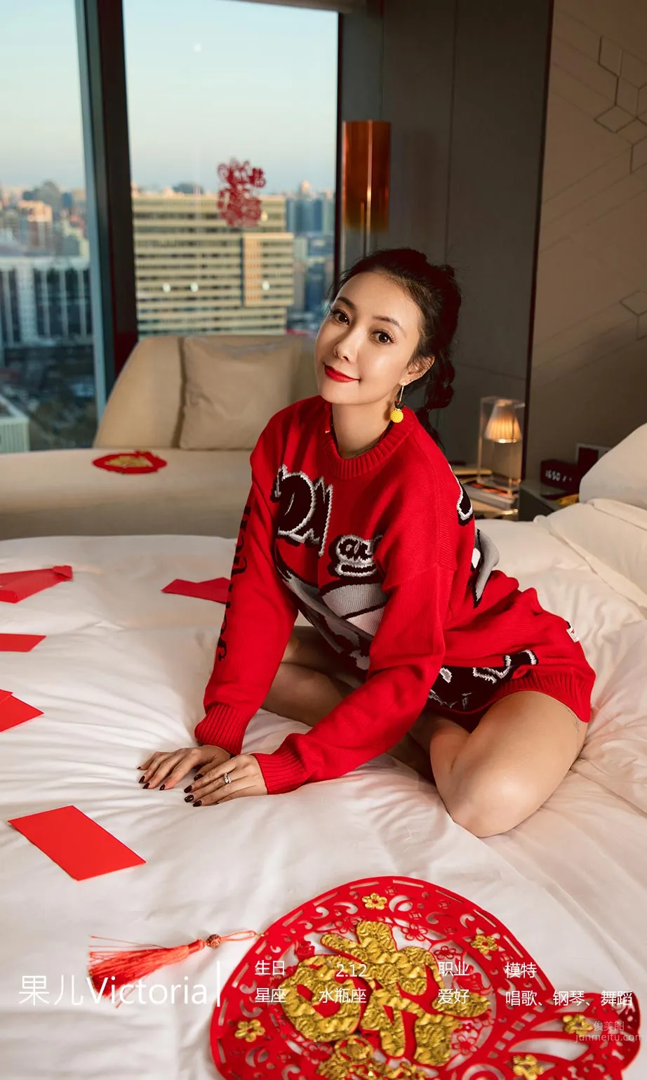 果兒Victoria祝你新年快樂！ 4
