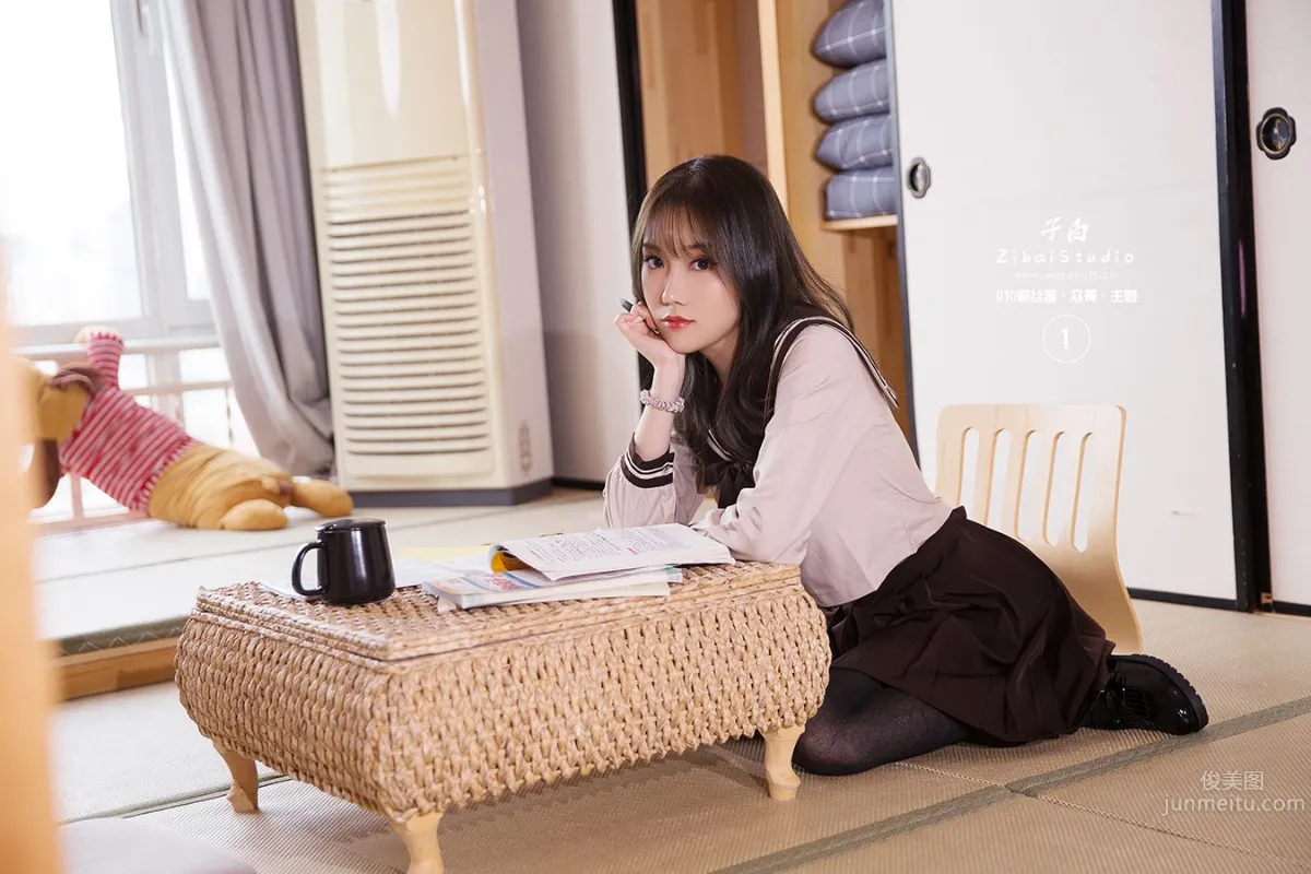 [TouTiao頭條女神] 2019-01-31 鄰家學妹 陳奕菲 1