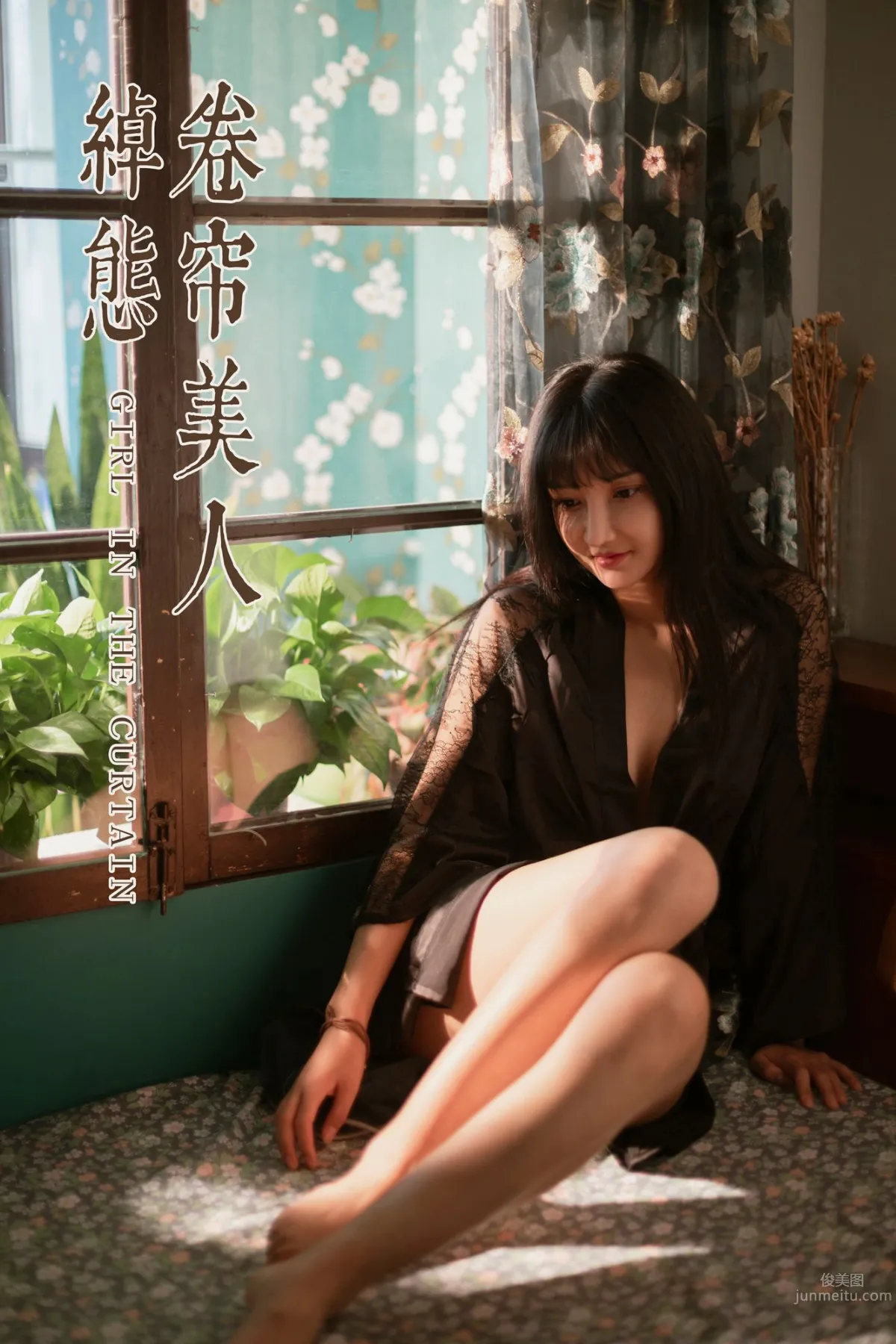 [YALAYI雅拉伊] 2019.12.18 No.494 簾卷美人綽态 韓熙 42
