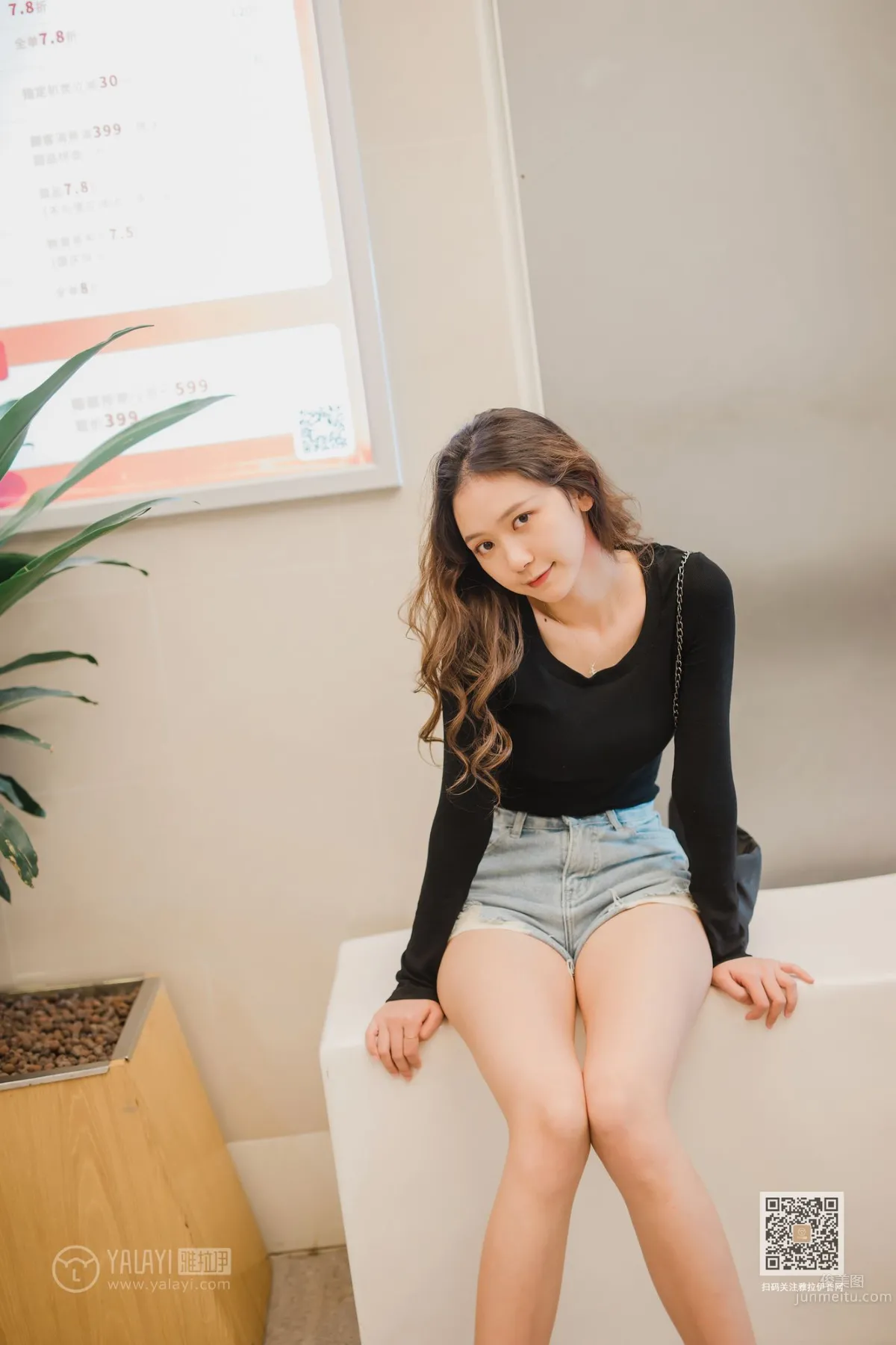 [YALAYI雅拉伊] 2019.12.08 No.484 陪你逛街 曉琳 32