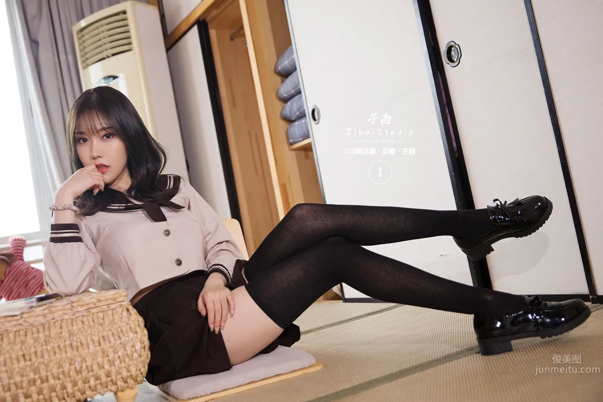 [TouTiao頭條女神] 2019-01-31 鄰家學妹 陳奕菲 13
