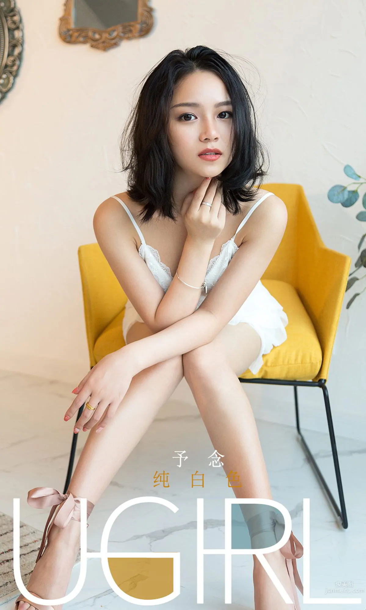 予念的纯白色 温柔像一场梦_0