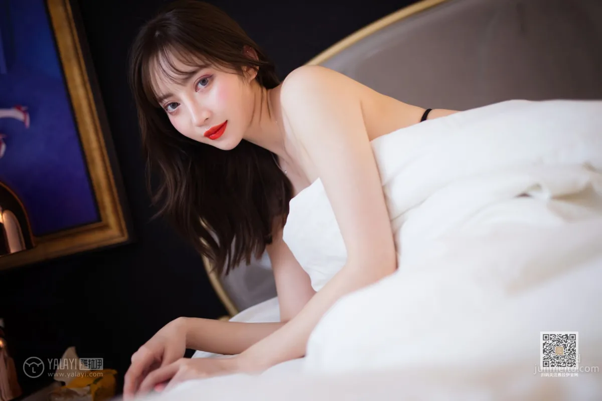 [YALAYI雅拉伊] 2019.11.16 Vol.462 瀕臨底線 白雪 32