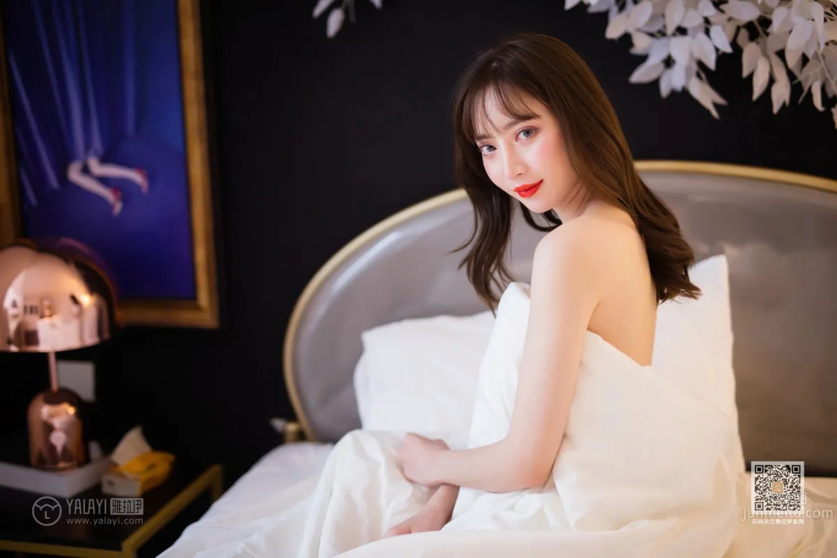 [YALAYI雅拉伊] 2019.11.16 Vol.462 瀕臨底線 白雪 26