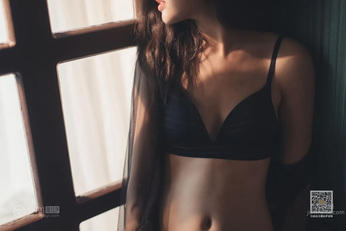 [YALAYI雅拉伊] 2019.11.24 No.470 秋色滿房 倉兒 29