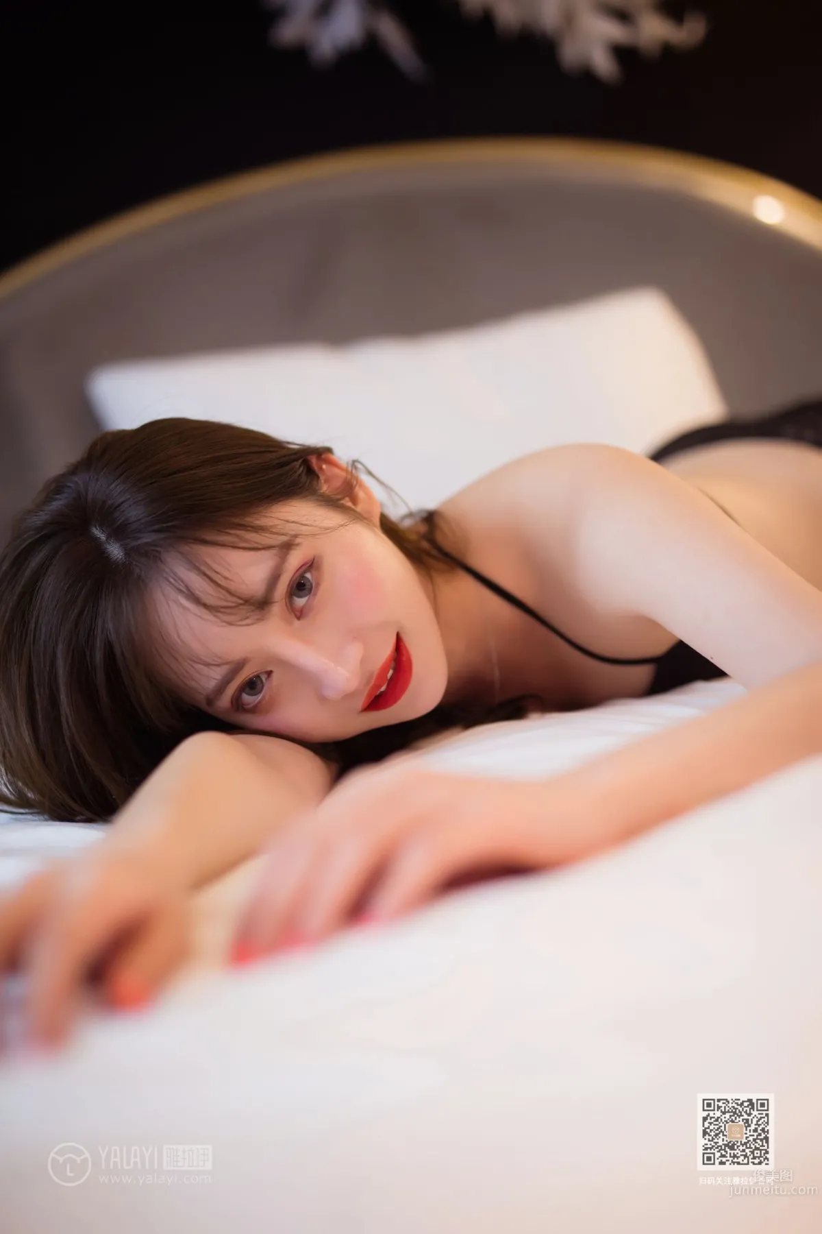 [YALAYI雅拉伊] 2019.11.16 Vol.462 瀕臨底線 白雪 14