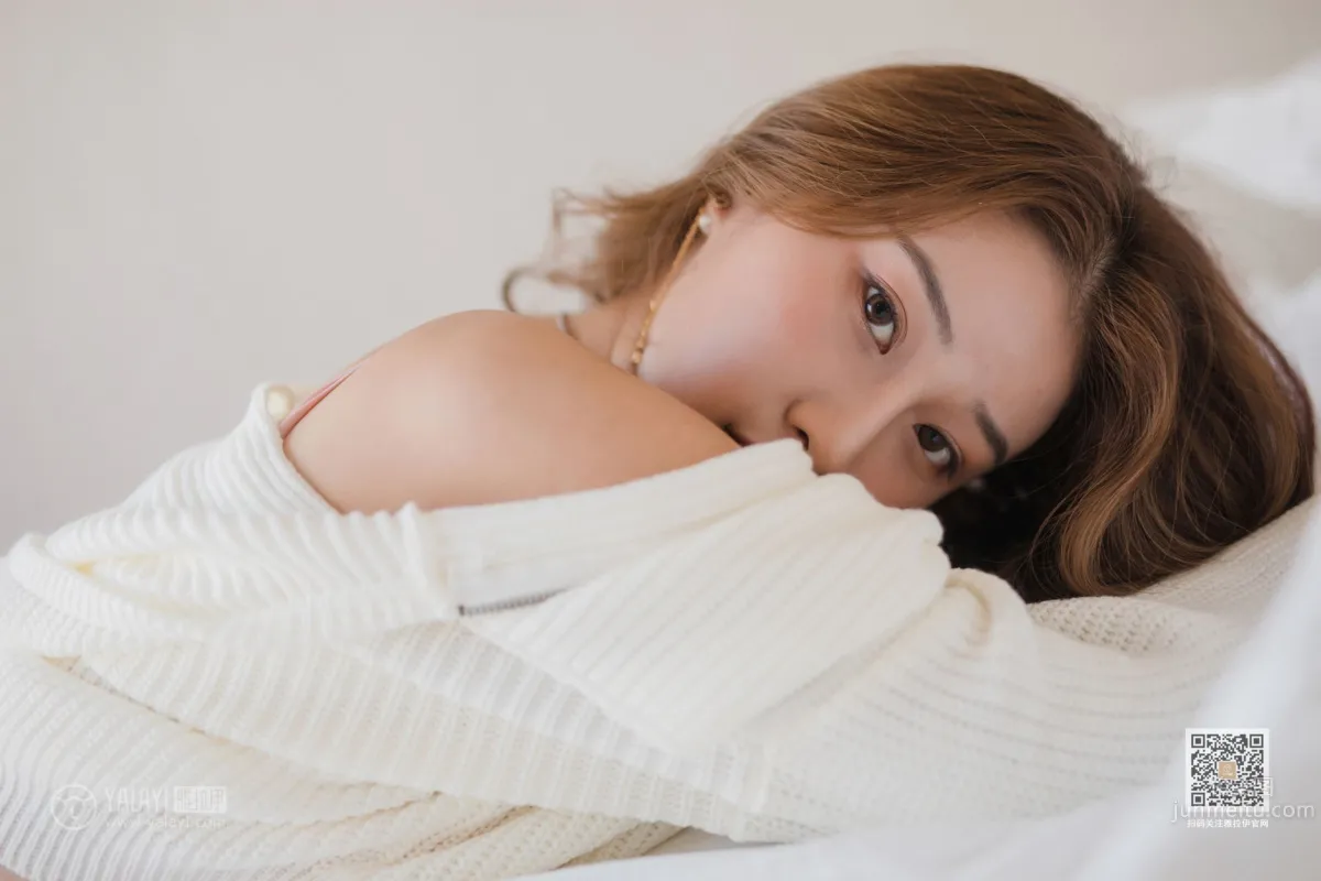 [YALAYI雅拉伊] 2019.11.24 No.475 美人秋波醉 欣茹 6