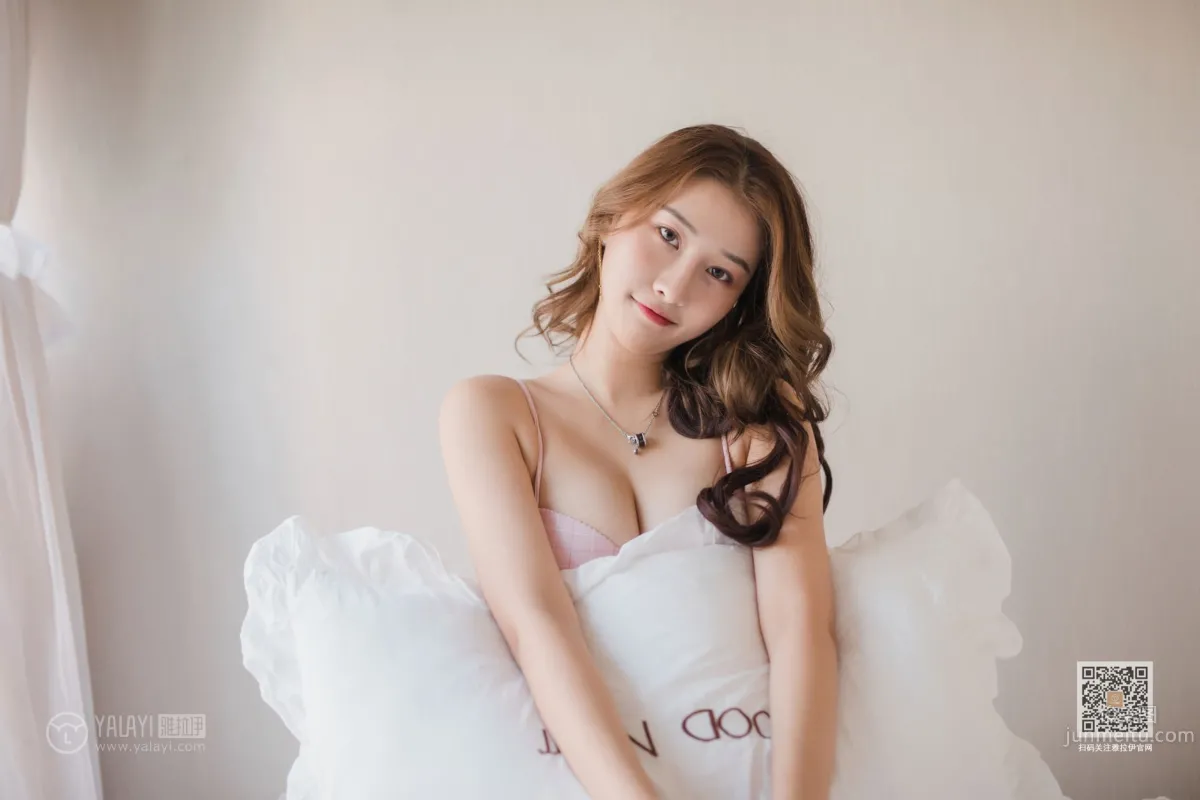 [YALAYI雅拉伊] 2019.11.24 No.475 美人秋波醉 欣茹 30