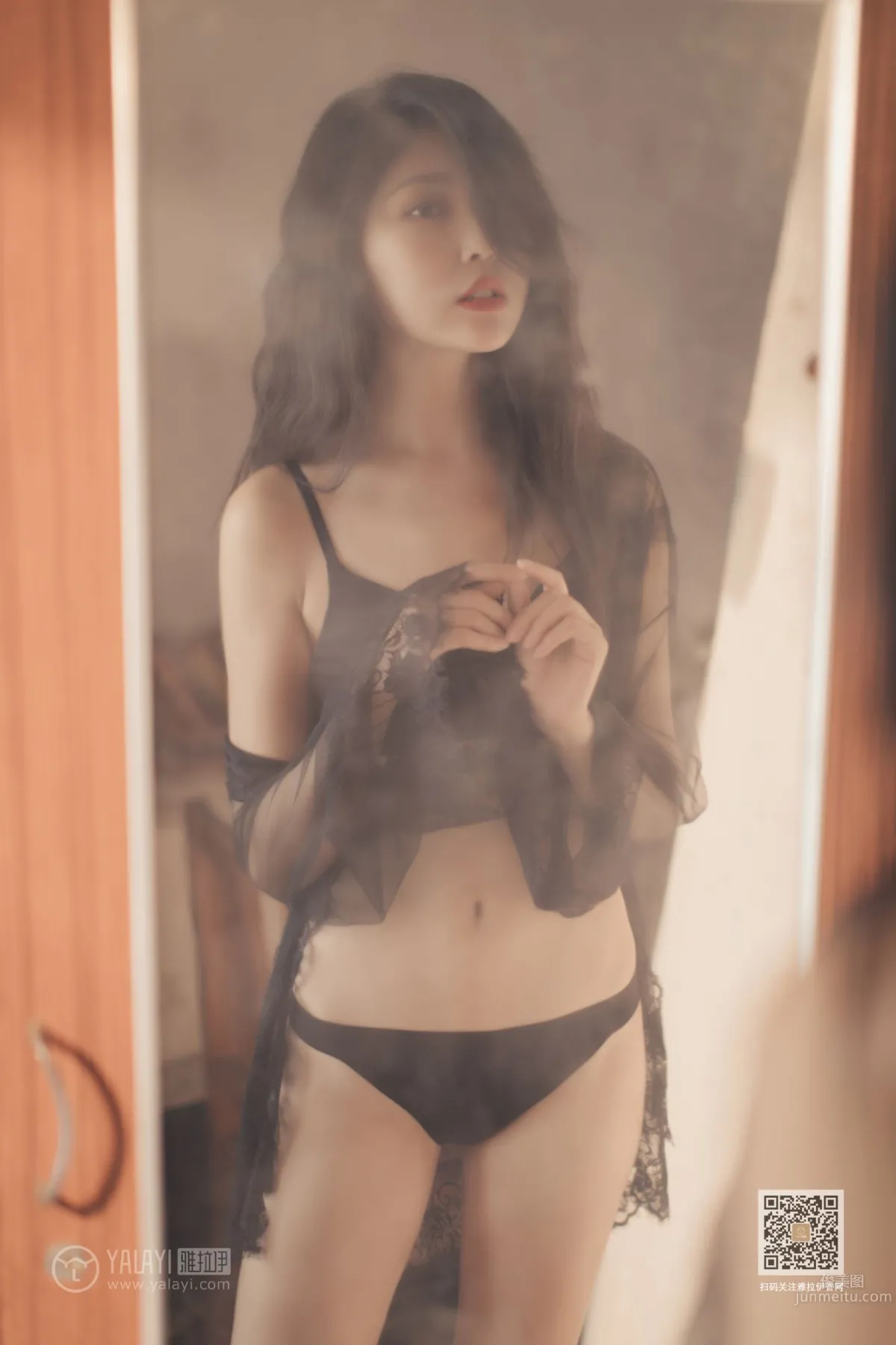 [YALAYI雅拉伊] 2019.11.24 No.470 秋色滿房 倉兒 23