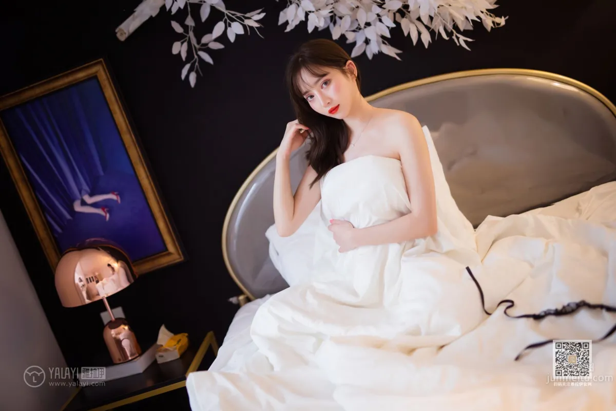 [YALAYI雅拉伊] 2019.11.16 Vol.462 瀕臨底線 白雪 25