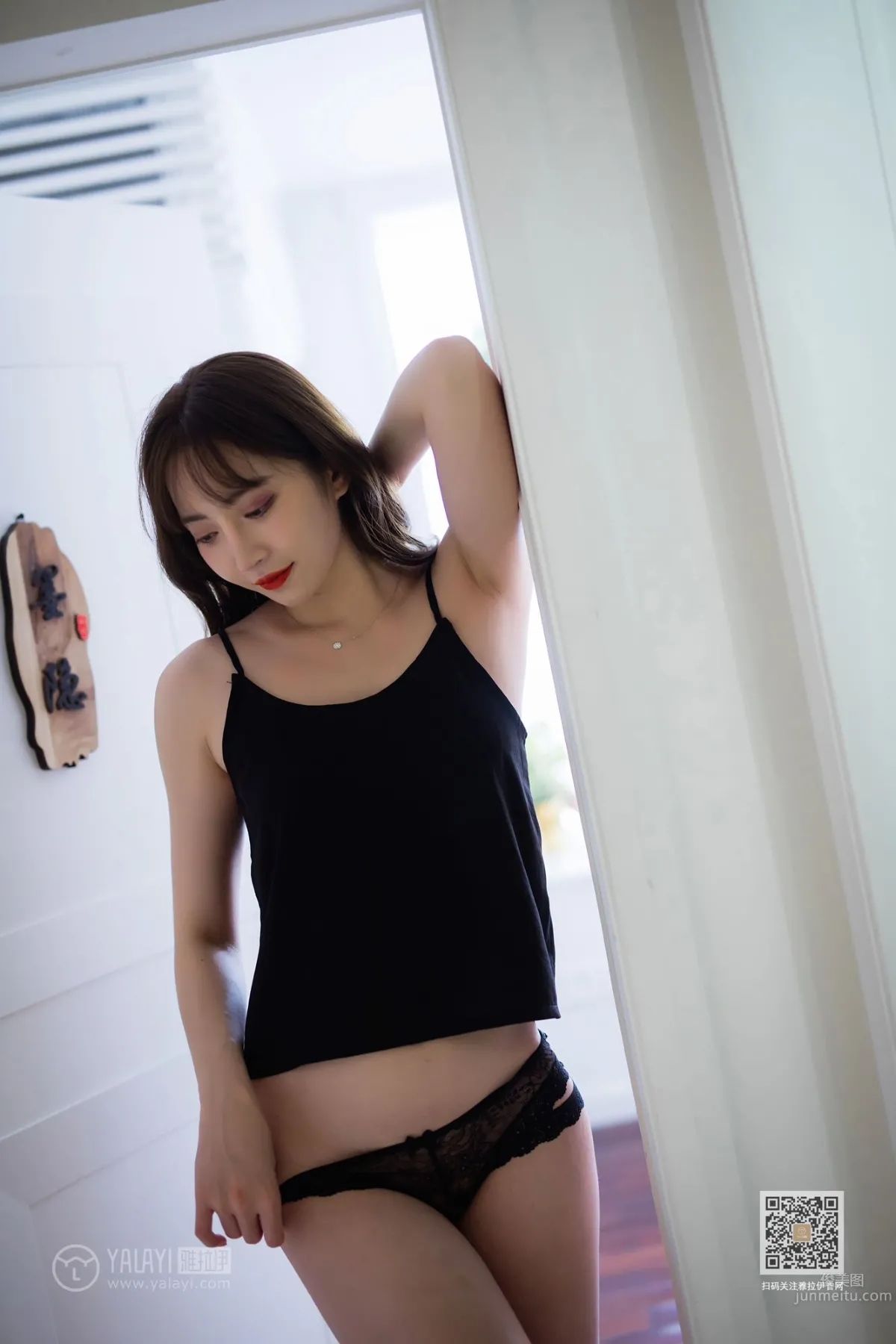 [YALAYI雅拉伊] 2019.12.01 Vol.477 小吊帶 白雪 5