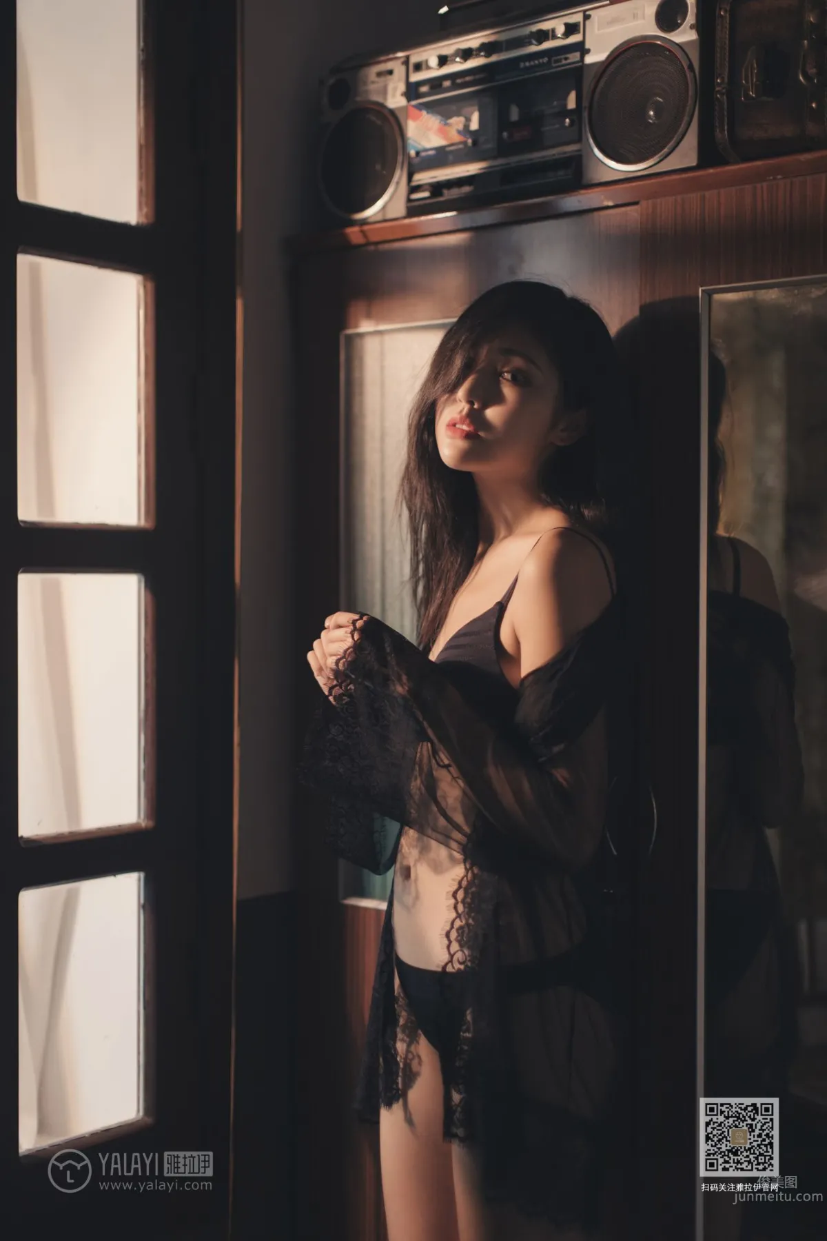 [YALAYI雅拉伊] 2019.11.24 No.470 秋色滿房 倉兒 13