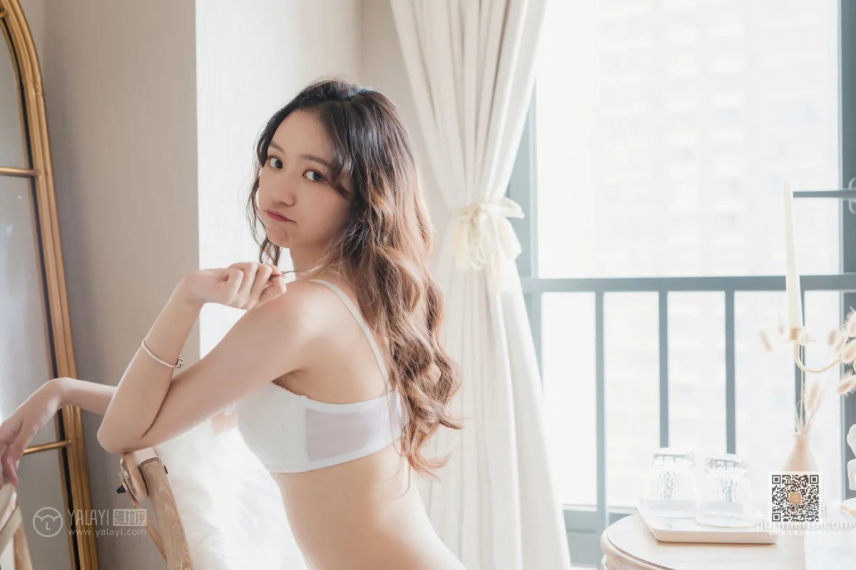 [YALAYI雅拉伊] 2019.11.21 No.467 專屬下午茶 曉琳 26
