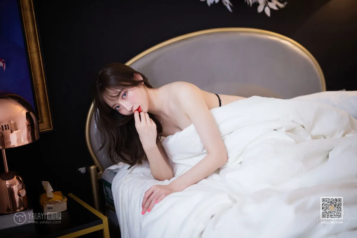 [YALAYI雅拉伊] 2019.11.16 Vol.462 瀕臨底線 白雪 33