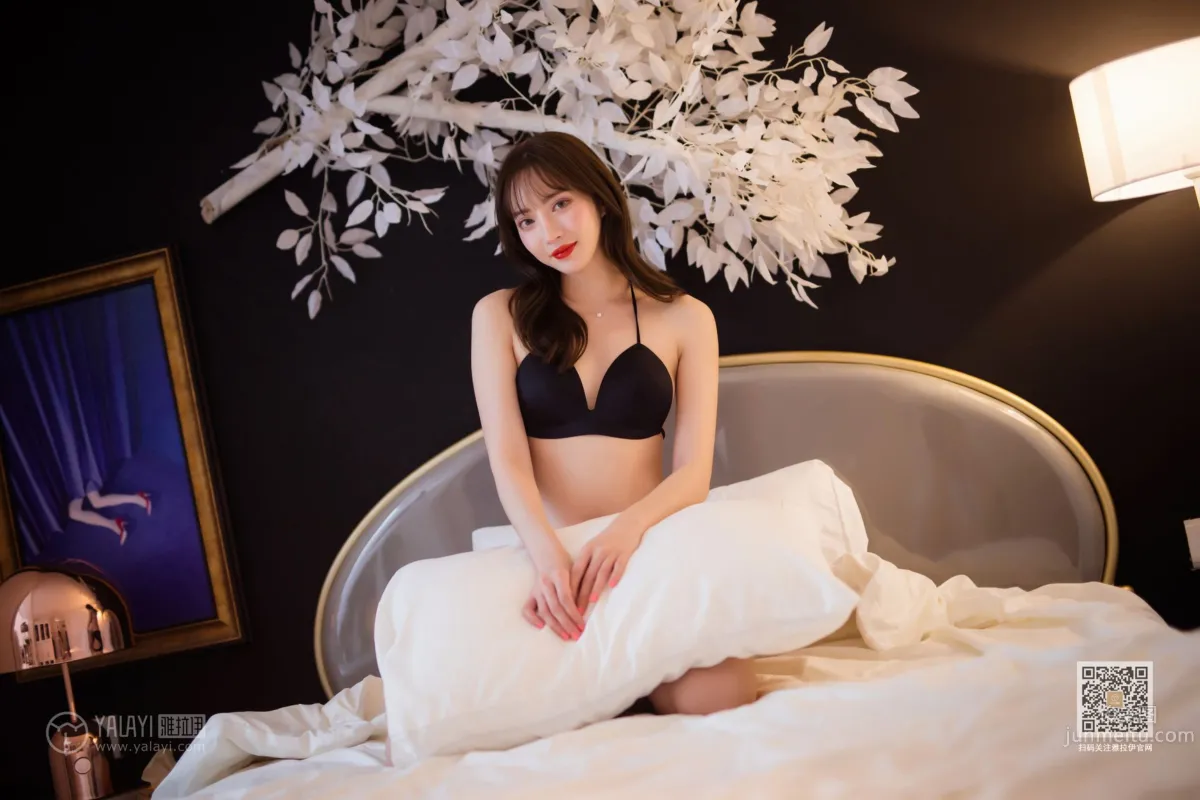 [YALAYI雅拉伊] 2019.11.16 Vol.462 瀕臨底線 白雪 38