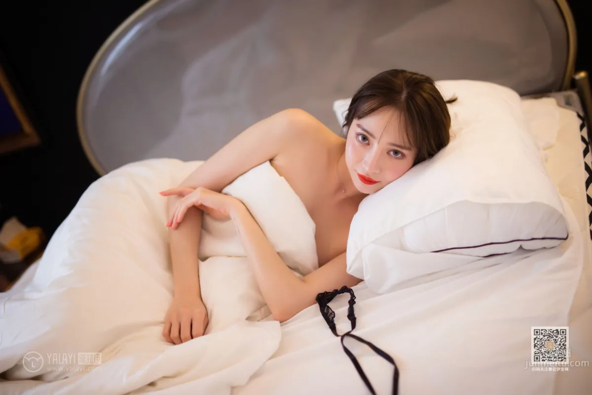 [YALAYI雅拉伊] 2019.11.16 Vol.462 瀕臨底線 白雪 29