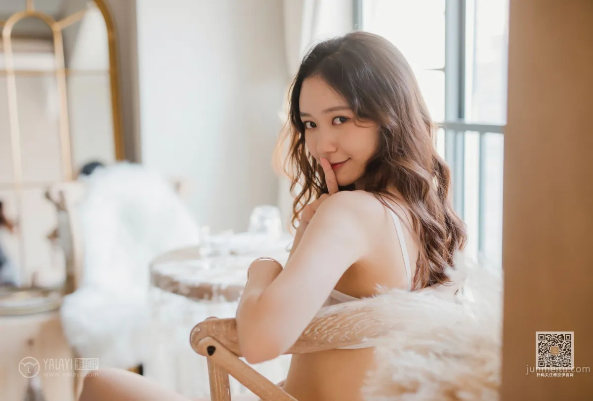 [YALAYI雅拉伊] 2019.11.21 No.467 專屬下午茶 曉琳 20