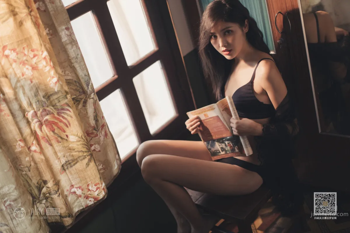 [YALAYI雅拉伊] 2019.11.24 No.470 秋色滿房 倉兒 19