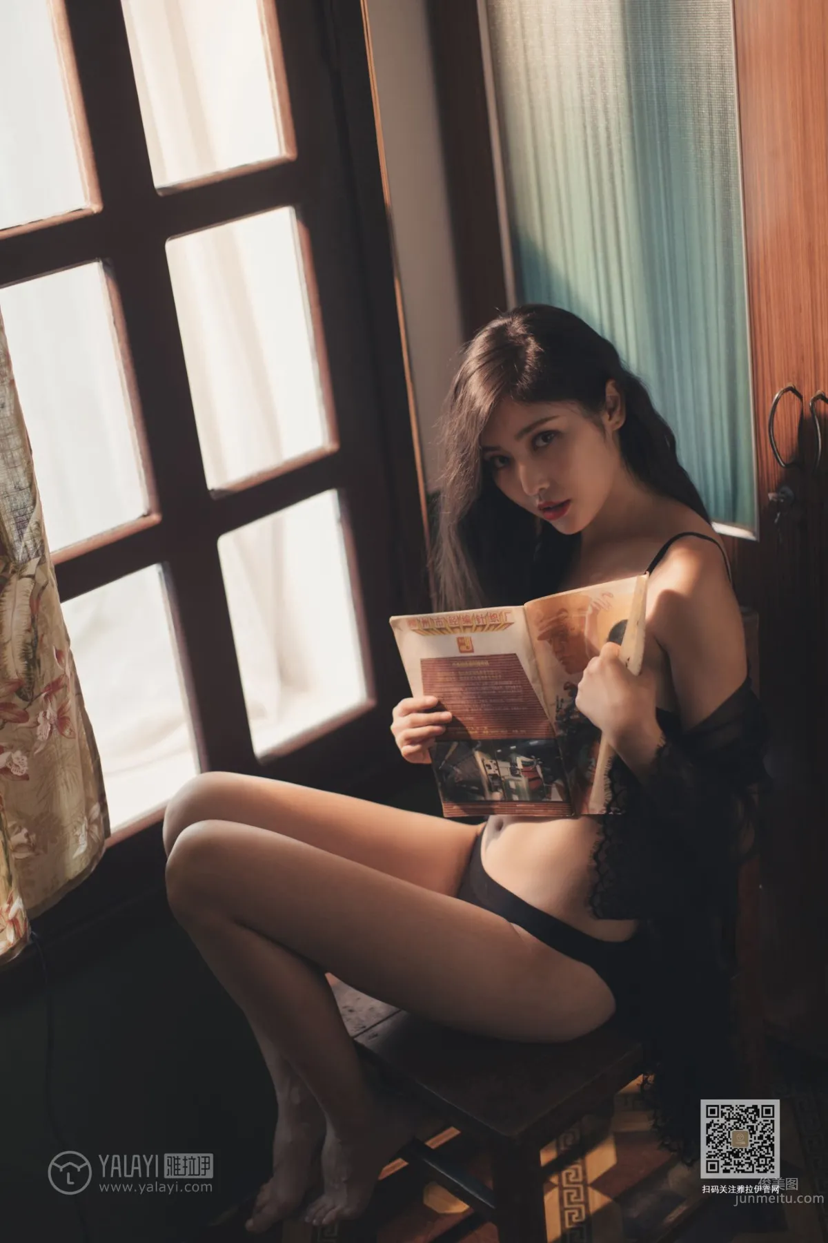 [YALAYI雅拉伊] 2019.11.24 No.470 秋色滿房 倉兒 20