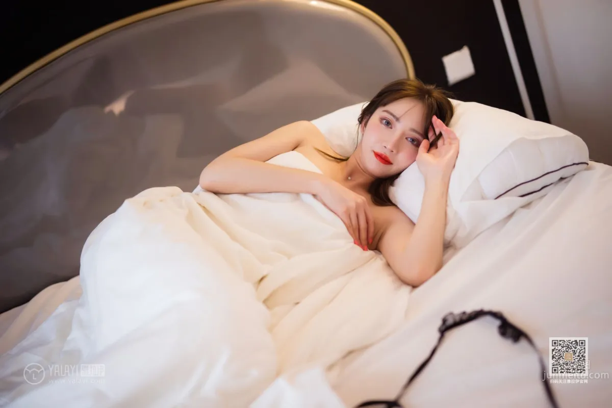 [YALAYI雅拉伊] 2019.11.16 Vol.462 瀕臨底線 白雪 28