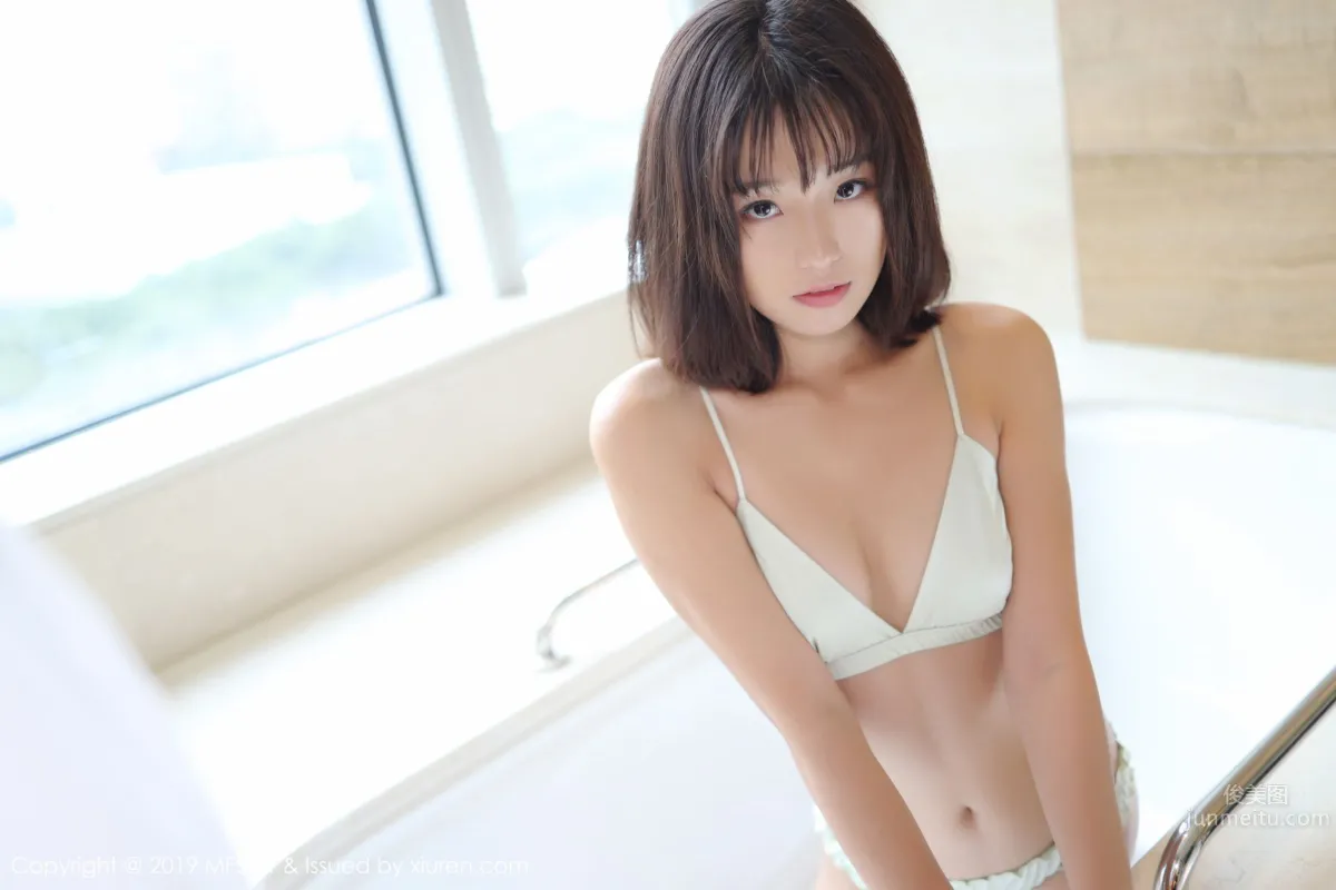[MFStar] 2019.11.13 VOL.229 Baileys 香儿_6