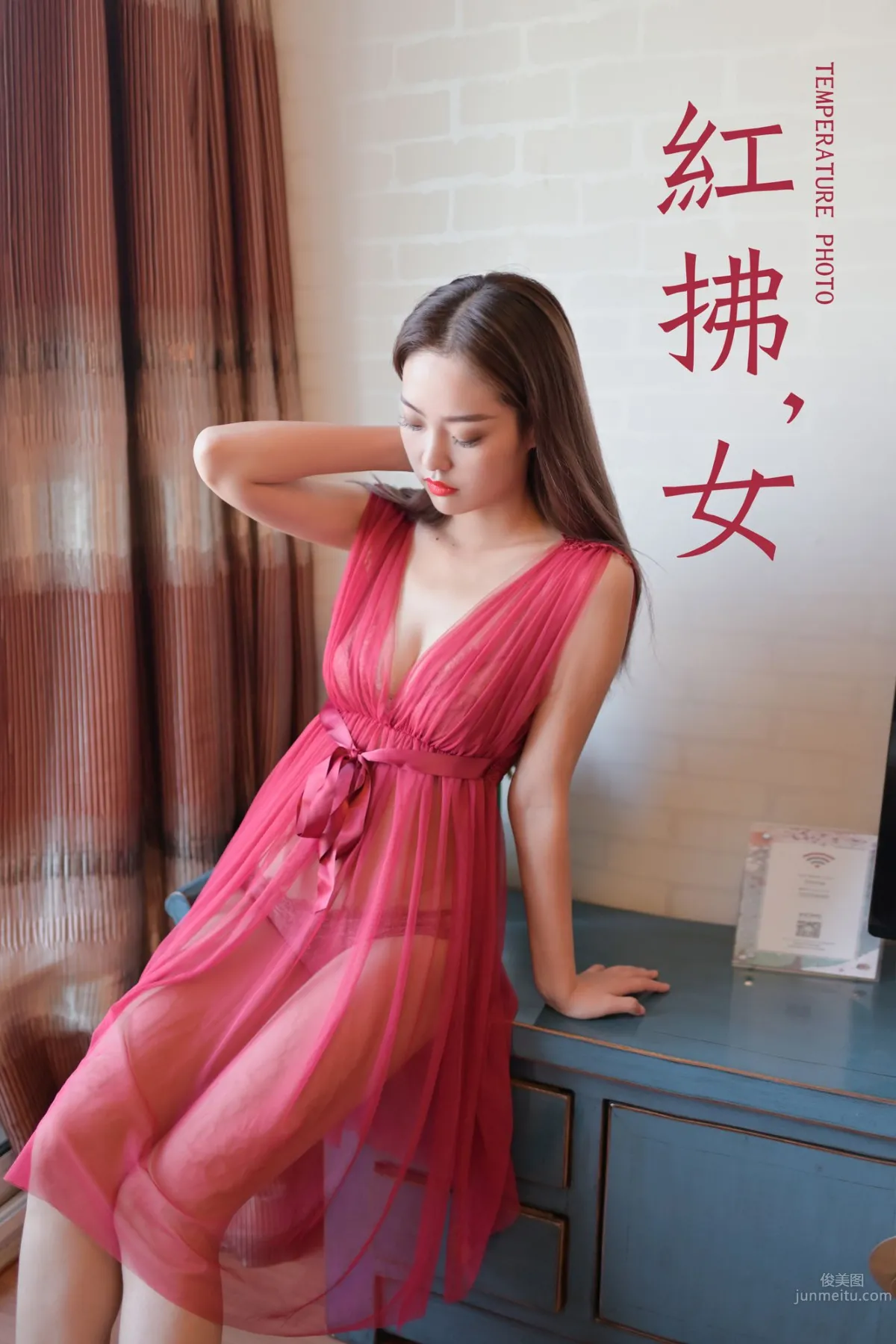 [YALAYI雅拉伊] 2019.10.31 No.446 紅拂女 出塵 35