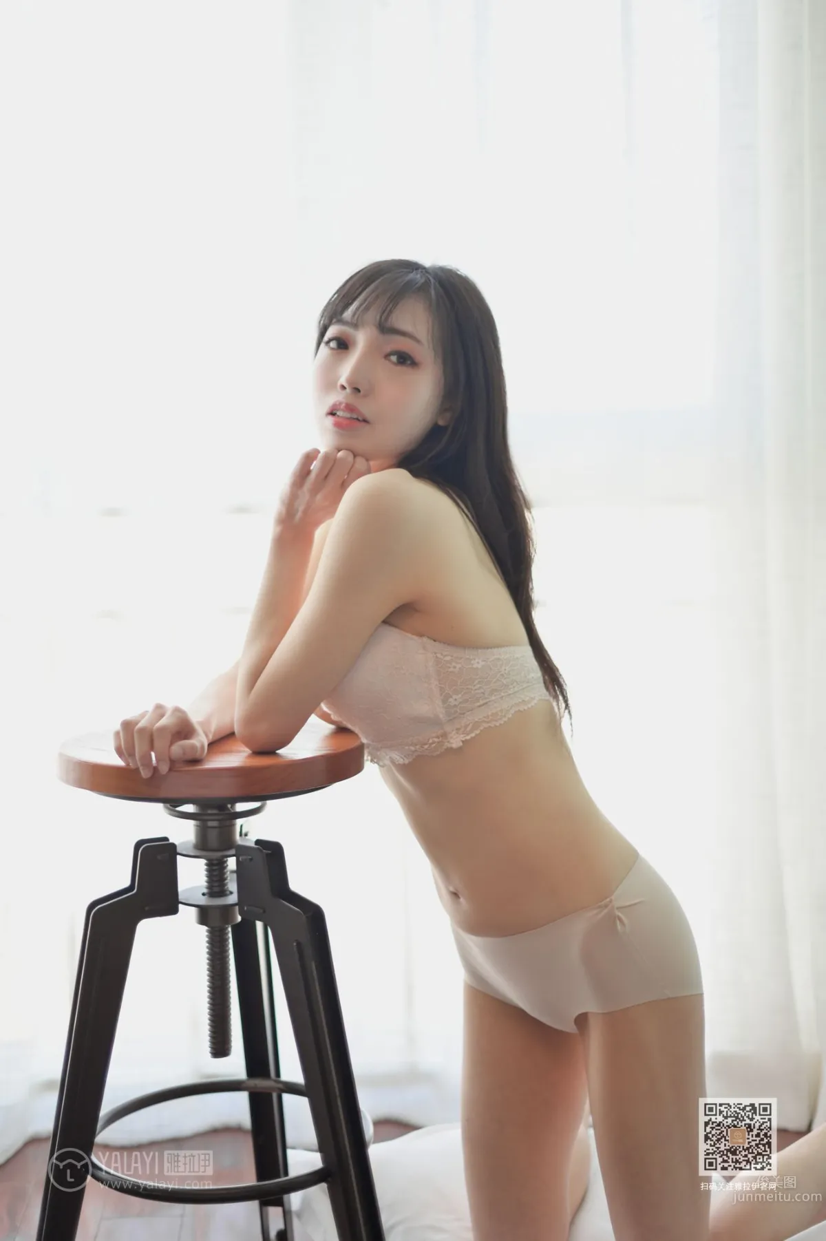 [YALAYI雅拉伊] 2019.11.20 Vol.469 冰肌白波 軟軟 26