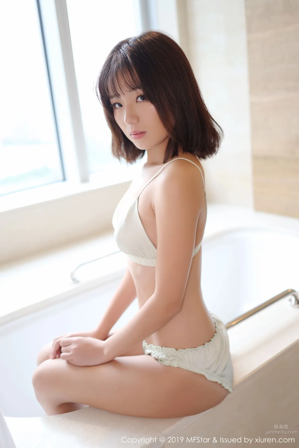 [MFStar] 2019.11.13 VOL.229 Baileys 香儿_9