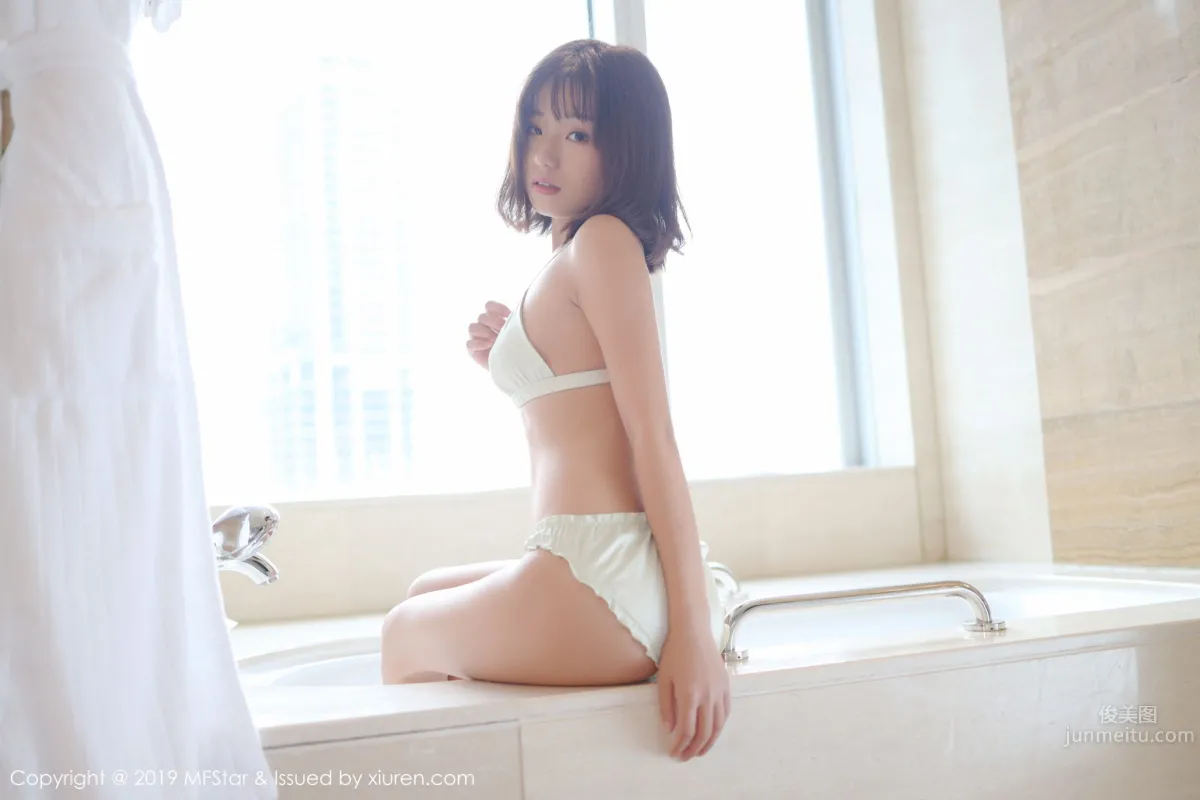 [MFStar] 2019.11.13 VOL.229 Baileys 香儿_7