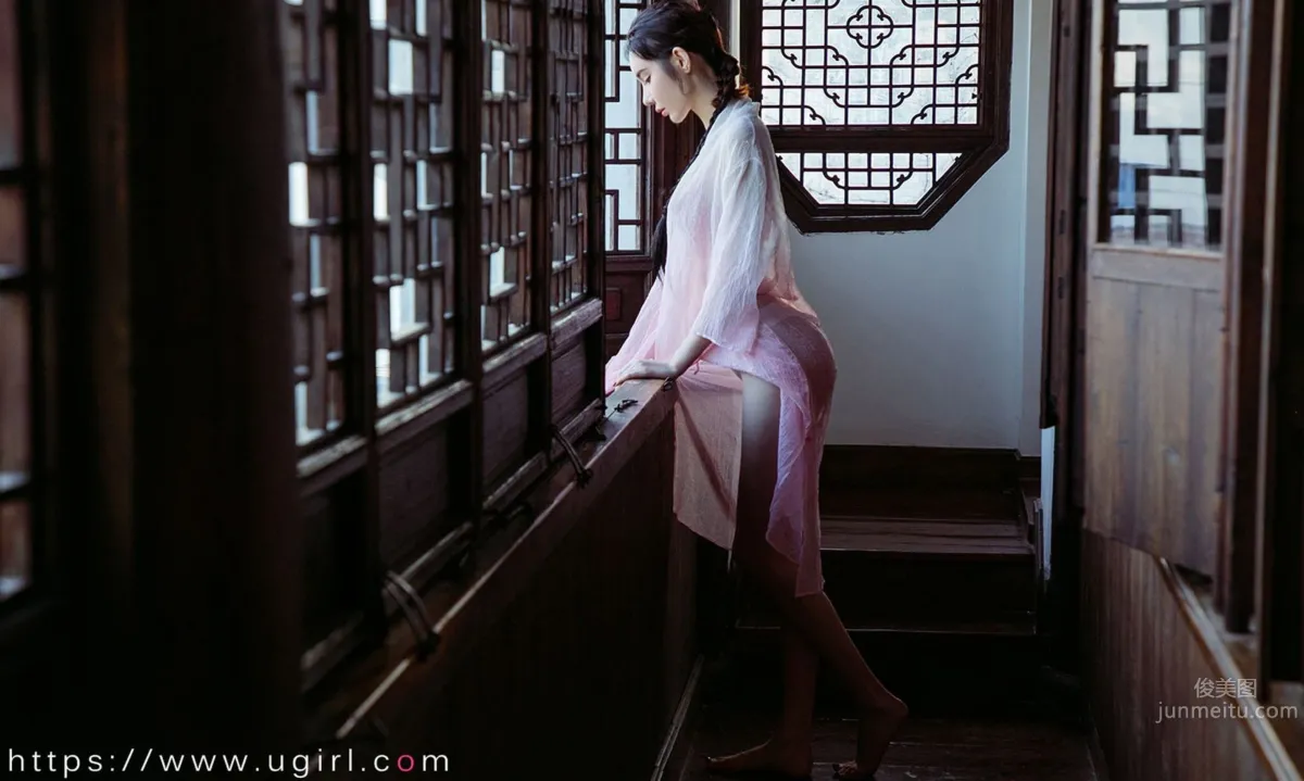 愛到嘴角上揚 衆多女神歸位 34