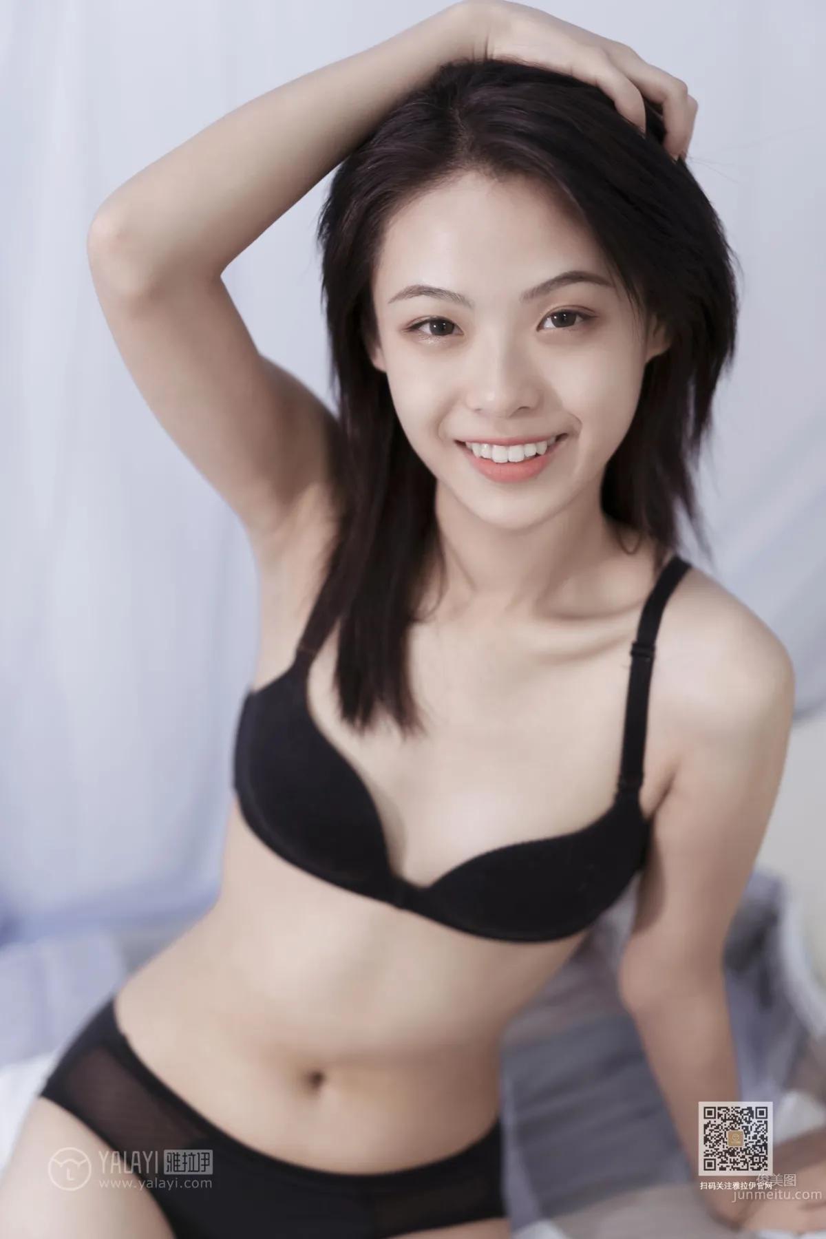 [YALAYI雅拉伊] 2019.09.28 Vol.413 共處的時光 含嫣 42