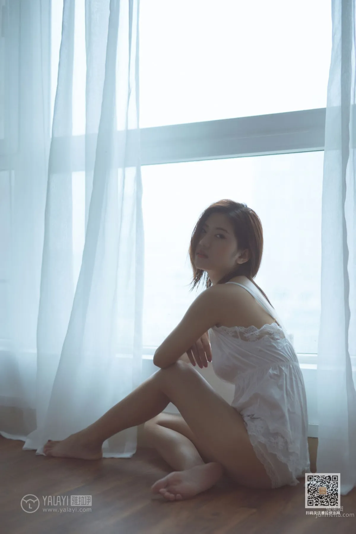 [YALAYI雅拉伊] 2019.09.11 Vol.397 念念又不忘 小小 8