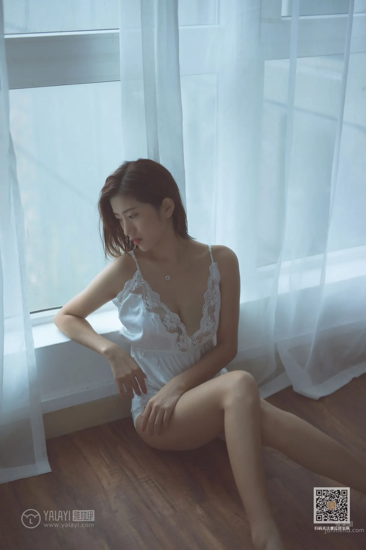 [YALAYI雅拉伊] 2019.09.11 Vol.397 念念又不忘 小小 11