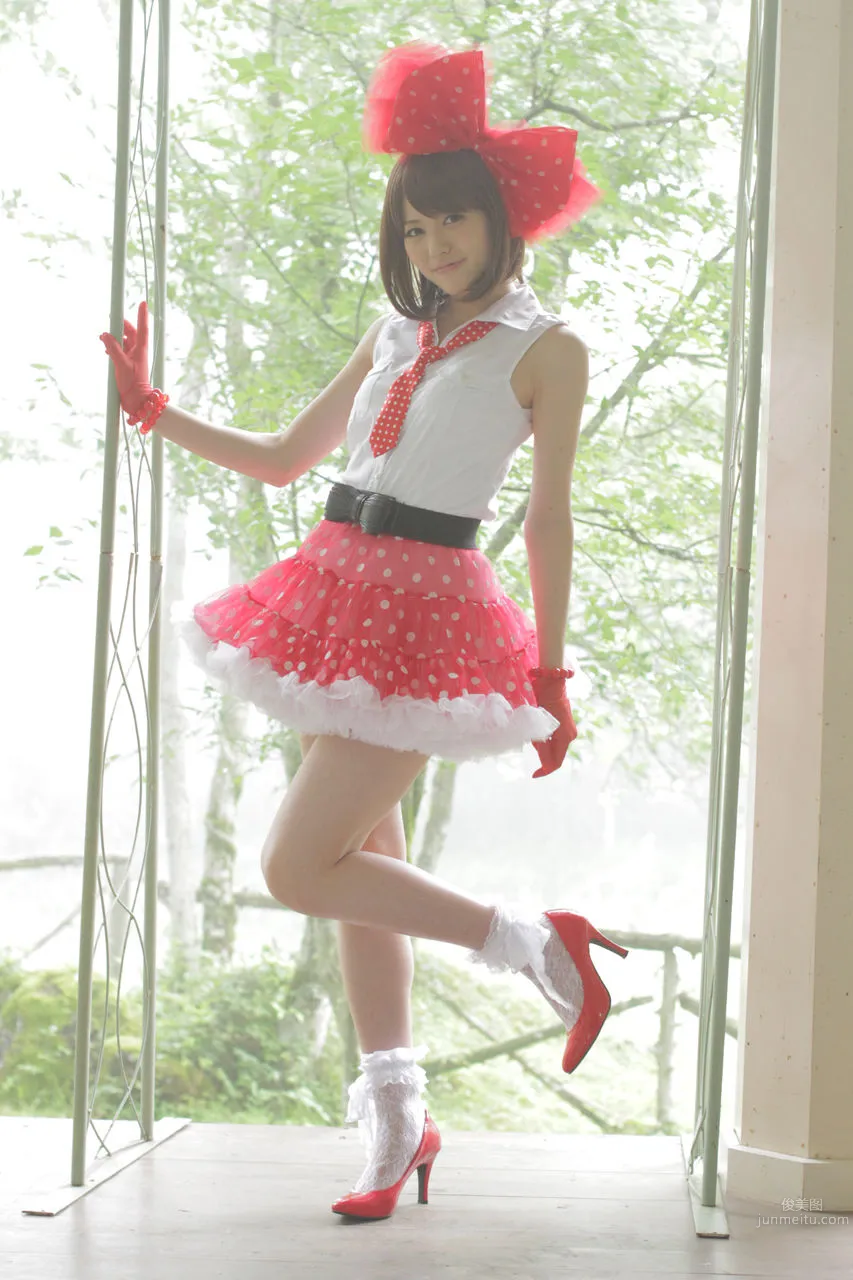 矢岛舞美(矢島舞美)-[H!P Digital Books]套图No.88_11