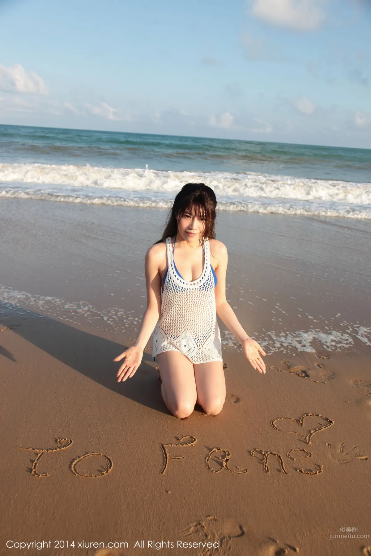許諾Sabrina-[秀人網美媛館] XR20140630N00167 20