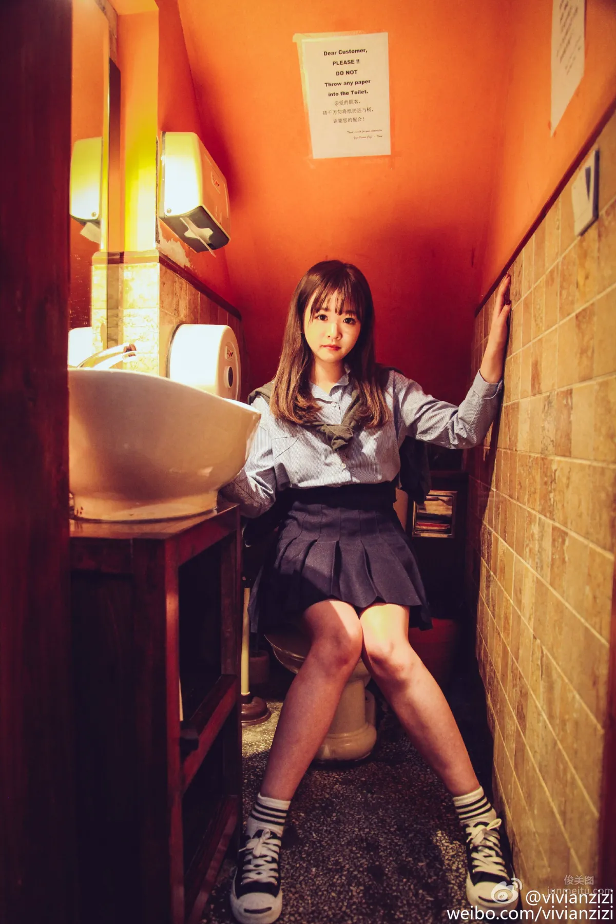 鄭淩莉-「廈門最美校服女」私房照 29