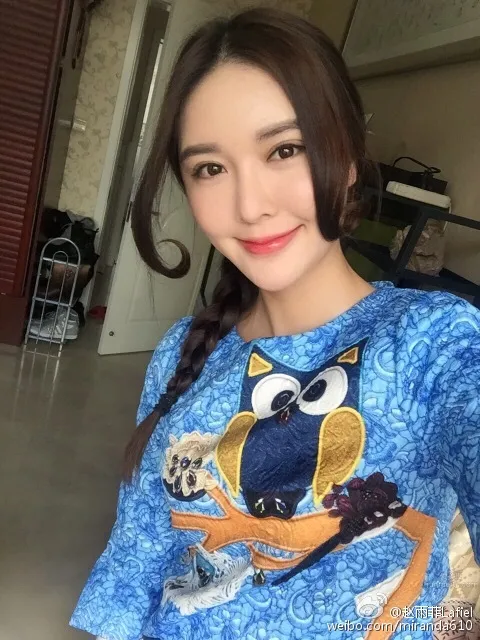 趙雨菲-微博海量私房照 28