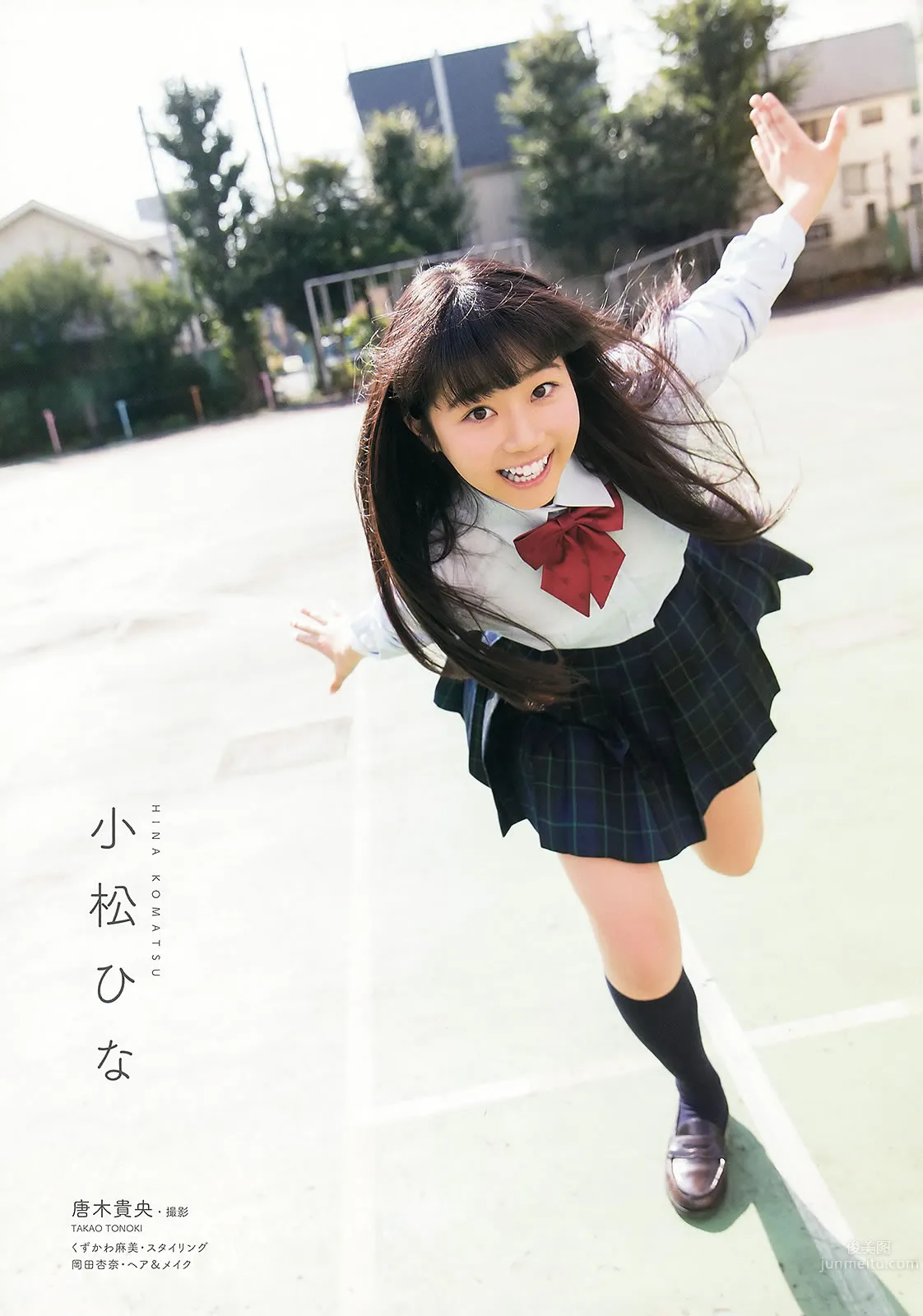 [Young Animal] 2014 No.23 24 中野佑美 小瀬田麻由 大場美奈 秋山美穂 金子栞 Akira 小松ひな 百川晴香 [37P] 40