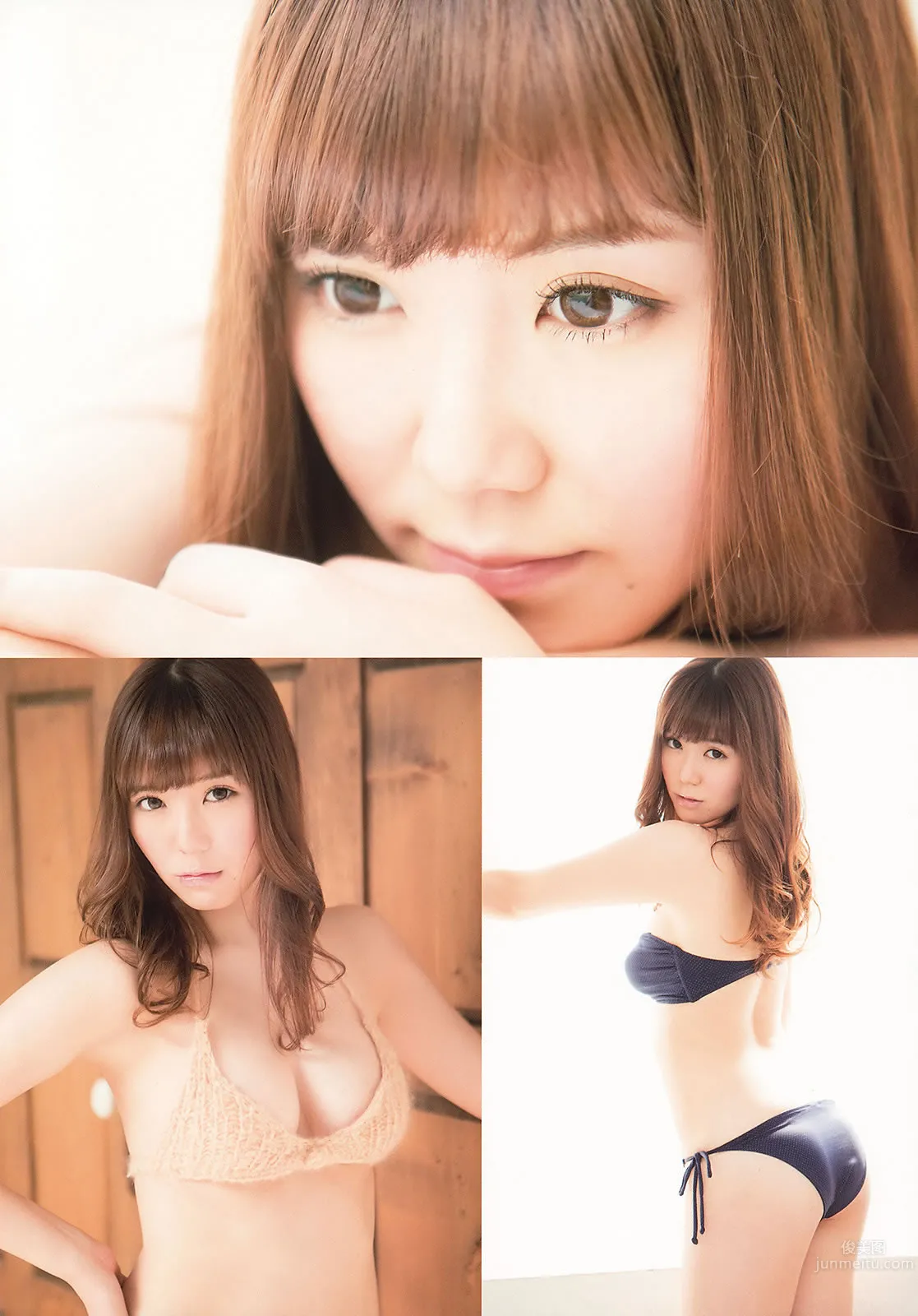 [Young Animal] 2014 No.23 24 中野佑美 小瀬田麻由 大場美奈 秋山美穂 金子栞 Akira 小松ひな 百川晴香 [37P] 33